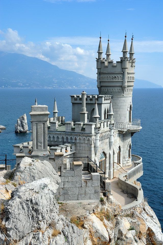 Palác "Lastovičie hniezdo"